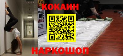 прущие крисы Мариинск