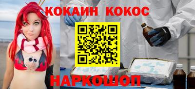 PSILOCYBIN Малоярославец