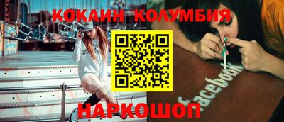 прущие крисы Мариинск