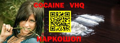 PSILOCYBIN Малоярославец
