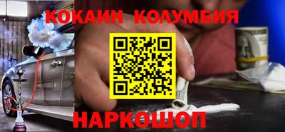 PSILOCYBIN Малоярославец