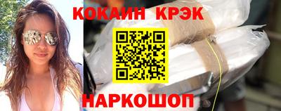 прущая мука Малгобек