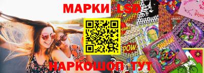 прущая мука Малгобек