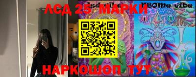 PSILOCYBIN Малоярославец