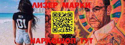 PSILOCYBIN Малоярославец