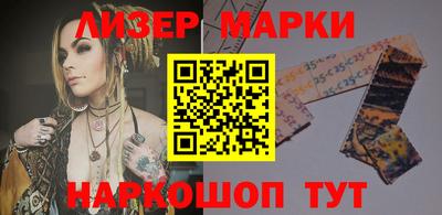 прущая мука Малгобек