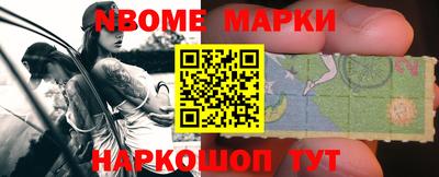 прущие крисы Мариинск