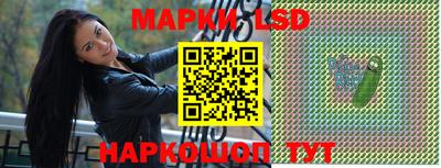 прущая мука Малгобек