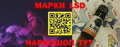 прущая мука Малгобек