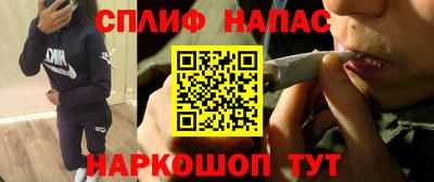 прущая мука Малгобек