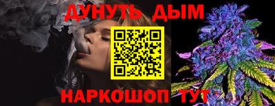прущие крисы Мариинск
