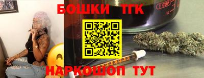 прущая мука Малгобек