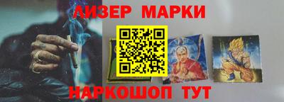прущая мука Малгобек