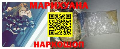 PSILOCYBIN Малоярославец
