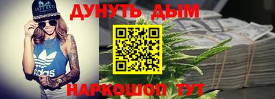 прущая мука Малгобек