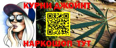 прущая мука Малгобек
