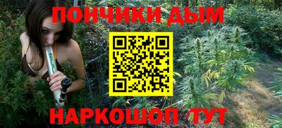 прущая мука Малгобек
