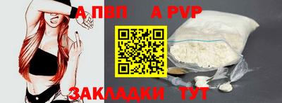 PSILOCYBIN Малоярославец