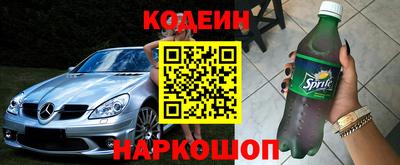 прущая мука Малгобек