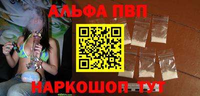 прущие крисы Мариинск