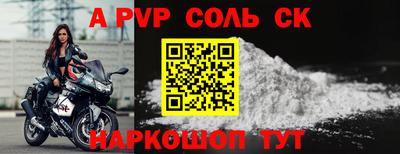 PSILOCYBIN Малоярославец