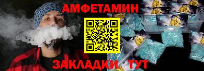 PSILOCYBIN Малоярославец