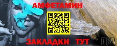 PSILOCYBIN Малоярославец