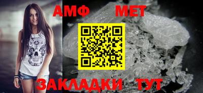 PSILOCYBIN Малоярославец