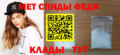 PSILOCYBIN Малоярославец