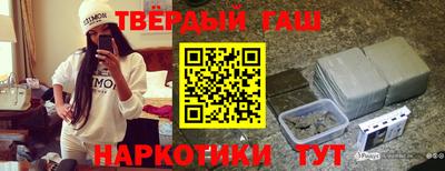 прущие крисы Мариинск