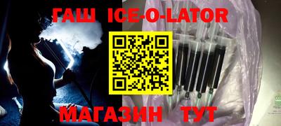 PSILOCYBIN Малоярославец