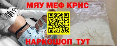 PSILOCYBIN Малоярославец