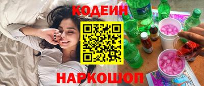 PSILOCYBIN Малоярославец